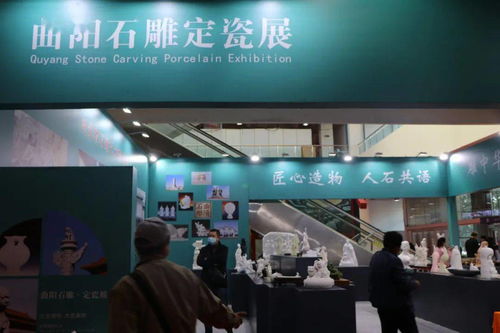 第九屆河北省特色文化產品博覽交易會在石家莊開幕，賦能藝術文化咨詢服務新生態