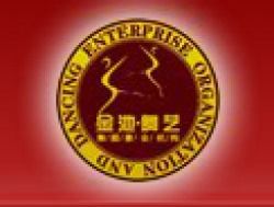 南京跆拳道加盟選擇指南 排行榜與價位分析